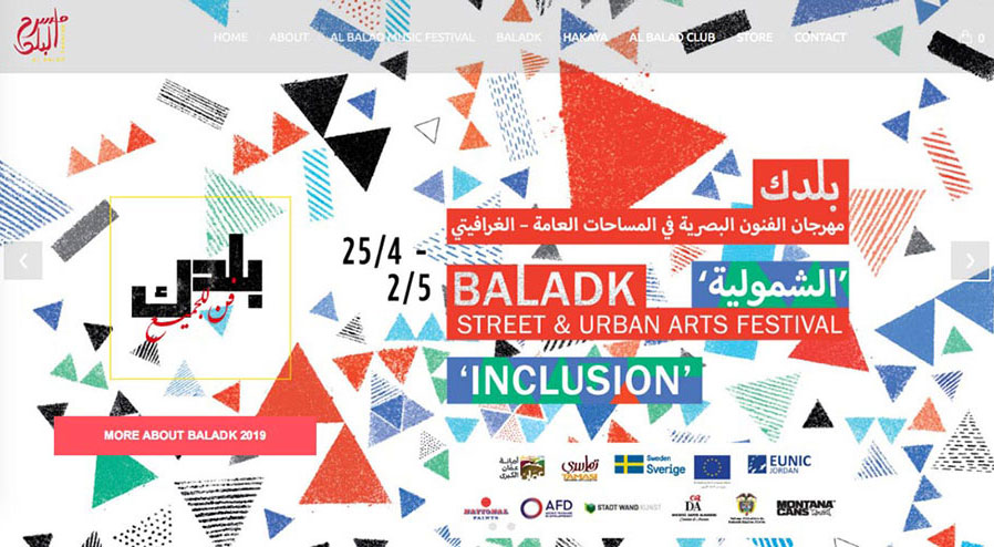 Illustrated logo landscape version featuring a Cambodian temple with a dark orange half sun rising behind it. Below the temple and sun is a blue line shaped like bicycle handlebars. The text beneath reads: 'Bike Town – Battambang Tours –'